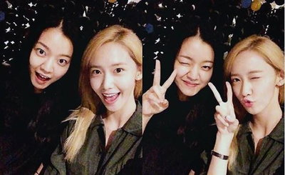 윤아·고아성, 깔맞춤 애교…"우린, 절친자매"