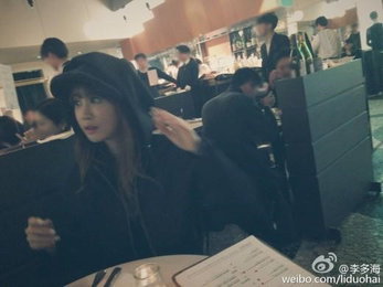 이다해, 물오른 미모 발산 "로코퀸의 저녁 식사"