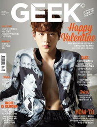 서강준, 카리스마 커버…"거친남자의 향기"