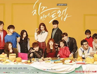 tvN'치인트' 케이블 최고가 24억에 中수출