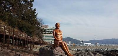 반야월 '삼천포 아가씨' 노래비 저작권 소송 휘말려