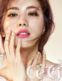 나나, 화보 공개 '세상에서 제일 예뻐'