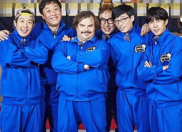 물건너 온 잭 블랙, 어색함 없는 멤버 케미  '무한도전 with 잭블랙'