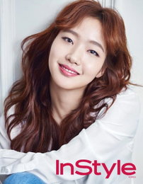김고은 "롤모델 전도연, 배우·여자로서 많은 매력 지닌 분"