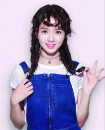 영화 '순정' 주연 김소현, 순정만화 비주얼…'청순미모' 자랑