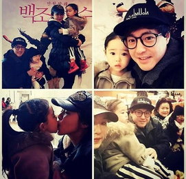 노유민, 아빠의 행복…온 가족이 함께 '훈훈'