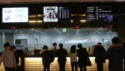 "지난해 '나홀로' 영화 관객 증가…10명중 1명꼴"