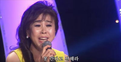 총선 로고송 경쟁 시작…"트로트는 기본, 2030 공략이 관건"