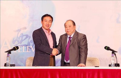 박스미디어 "홍콩 공중파 채널 통째로 맡아 운영 협력계약"