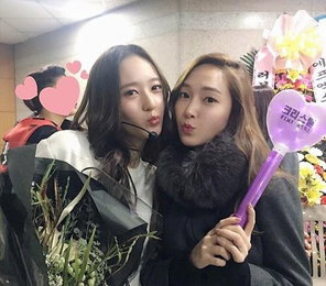 제시카·크리스탈, 러블리 자매…"정자매의 애교"