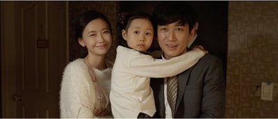 '멜리스', 거여동 일가족 살해사건이 영화로…