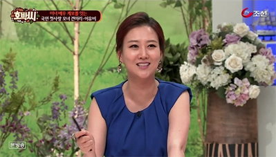 장윤정, "3억 갚아라" 남동생 상대 2심도 이겼다