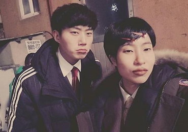 이세영, 정팔이 변신…"응답하라, 류준열"