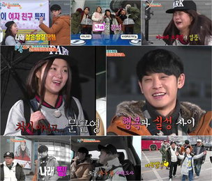 박나래·이국주·장도연 출연에 KBS '1박2일' 19.2% 기록