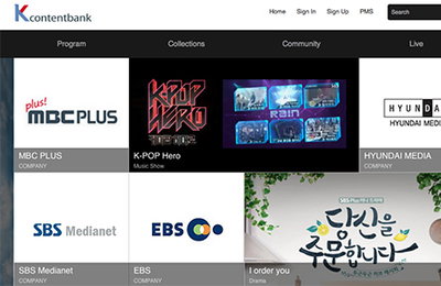 미래부, 방송콘텐츠 해외유통 지원시스템 서비스 개시