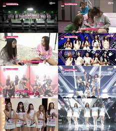 엠넷 '프로듀스101'…화제성지수 4일 연속 1위