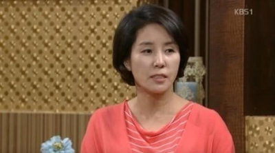 배우 양금석 스토킹 60대 기소