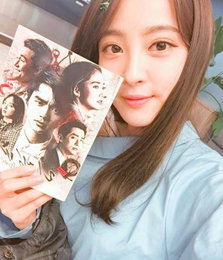 ‘리멤버’ 정혜성, ‘청초 여경’ 마지막 인사 '여신