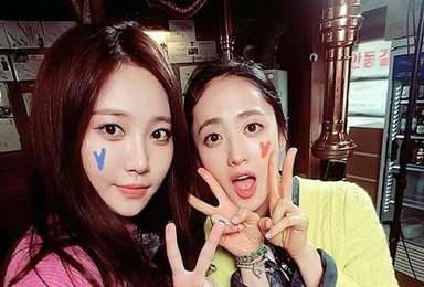 김민정·유라, 깜찍한 케미…"먹방의 여신"