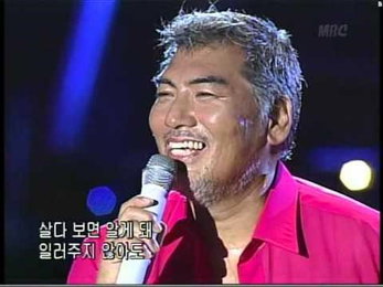 나훈아 컴백설 잇따라…여동생은 "말도 안돼"