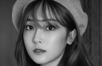제시카, '남친' 기획사에 새둥지…"솔로활동 준비"