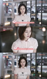 '겟잇뷰티' 김태희 "얼굴에 주름 많다" 쿨내 진동