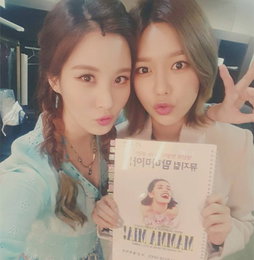 '소시' 막내 서현 위해 수영 응원 '훈훈한 멤버 사이'