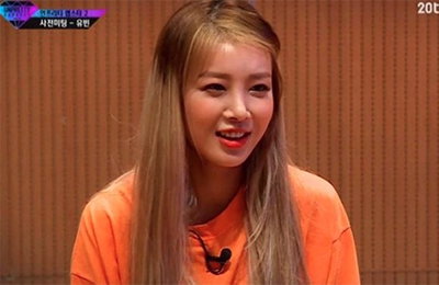 유빈 루머 소속사 강경 대응,  "여성으로서 받아들이기 너무나 힘든..."