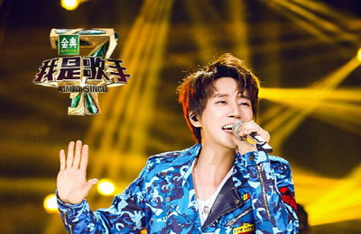 황치열 '中나가수' 또 1위…韓中美 믹스곡 3관왕 '가왕전 직행'