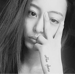 한예슬, 초근접 생얼…"거침없는 민낯"