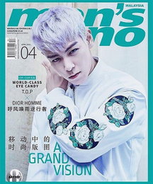 탑, 카리스마 커버…"아시아도 T.O.P"