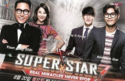 '슈퍼스타K8', 5월 1일 서울부터 예선 시작