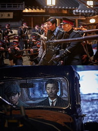 강호X공유 '밀정', 5개월 촬영 끝…올 하반기 개봉