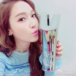 제시카, 中시상식 트로피 인증샷…"상 받았어요"