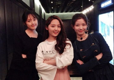 김유정·서신애·김보라, 소녀들의 친분샷 "사랑해"