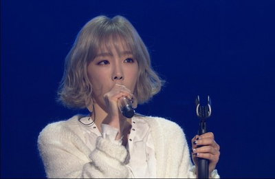 소녀시대 태연, 발신자 미상 전화에 고통 호소