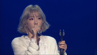 소녀시대 태연, 발신자 미상 전화에 고통 호소