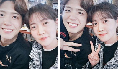심은경X박보검, 해맑은 절친…"오랜만에 칸타빌레"