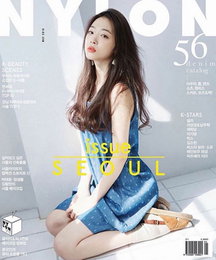 설리, 물오른 초절정 미모…"청순섹시의 진리"