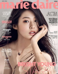 설현, 아름답게 빛나다…"절정의 고혹미"