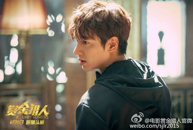 이민호 '바운티 헌터스' 베일 벗었다…독보적 비주얼