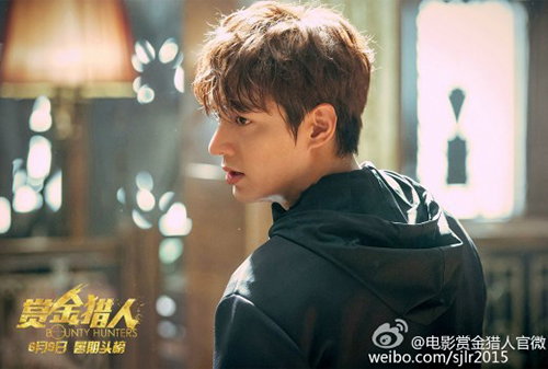 이민호