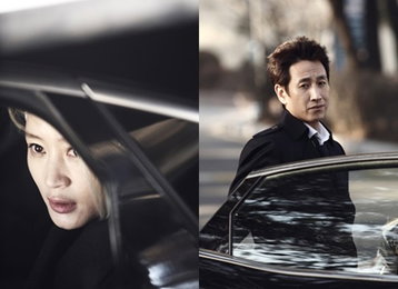 '소중한 여인' 김혜수·이선균의 강렬한 만남…크랭크업