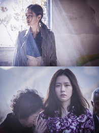 '비밀은 없다' 손예진의 천의 연기를 만날 시간…강렬한 변신