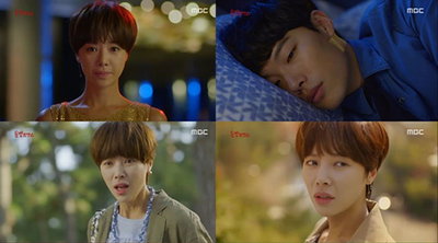첫방 '운빨' 황정음♥류준열, 믿고 보는 케미..