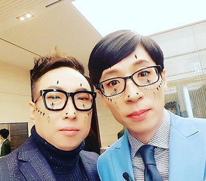 박명수·유재석, 보정의 효과…"우리, 꽃미남 듀오"