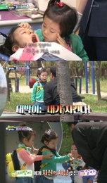 '슈퍼맨' 설아누나의 든든한 매력! 전국 남동생 심쿵 주의보