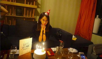 소시 윤아, 생일 파티 인증샷 '세젤예'…"축하 고마워융"