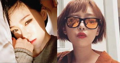 가인, 악성루머 유포자·보도매체 고소장 접수