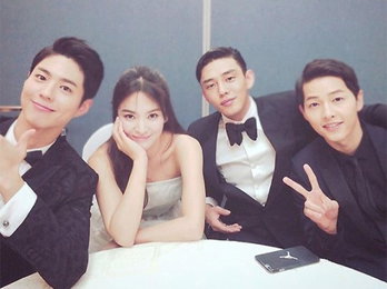 송혜교·유아인, 역대급 조합…"左 보검 vs 右 중기"